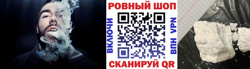 Где продают наркотики Михайлов Амфетамин  Кокаин  А ПВП  Меф  Конопля 