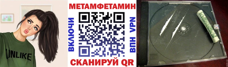 Амфетамин 98%  Михайлов 