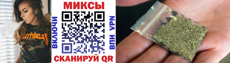 БУТИРАТ 1.4BDO  Михайлов 