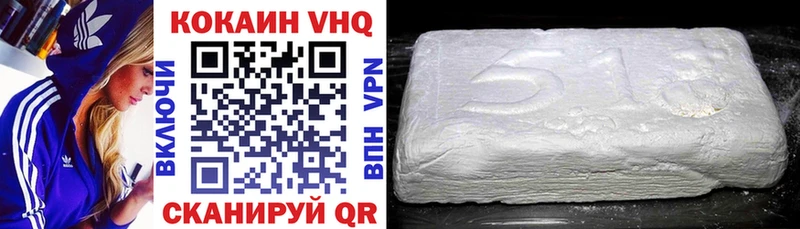 дарнет шоп  Михайлов  Cocaine Боливия 