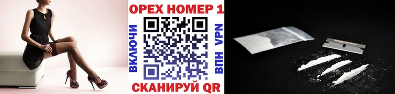 COCAIN Боливия Михайлов