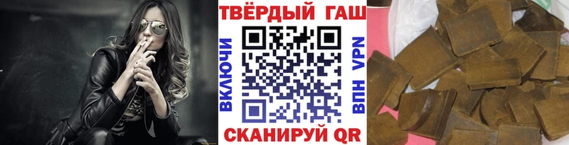 darknet формула  KRAKEN ССЫЛКА  Михайлов  ГАШ индика сатива 