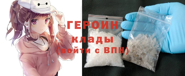 наркотики Вяземский