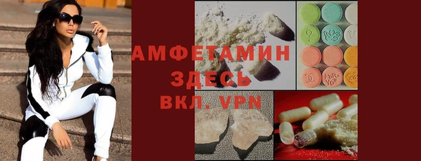 наркотики Вяземский
