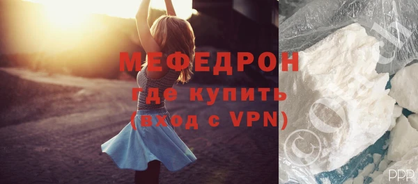 синтетический гашиш Вязьма