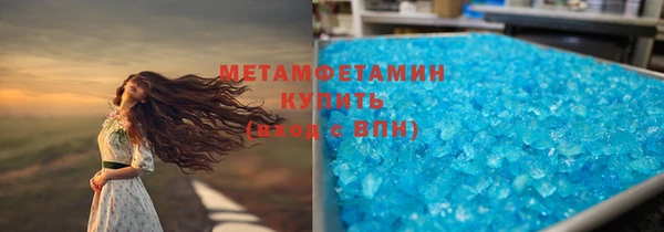 прущая мука Вязники