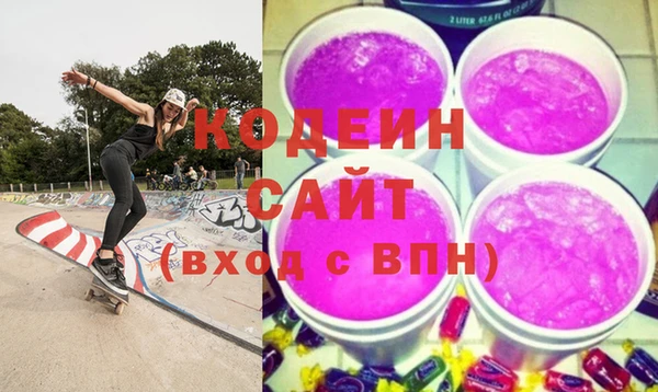прущая мука Вязники