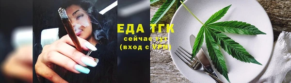 наркотики Вяземский