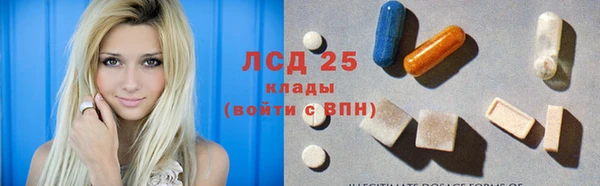 прущая мука Вязники