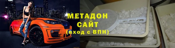 прущая мука Вязники