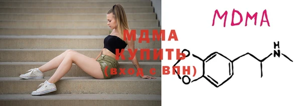 наркотики Вяземский