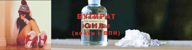 наркотики Вяземский