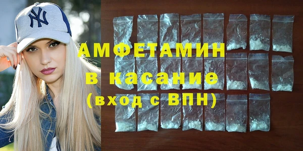 наркотики Вяземский