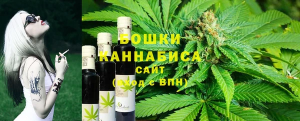 наркотики Вяземский