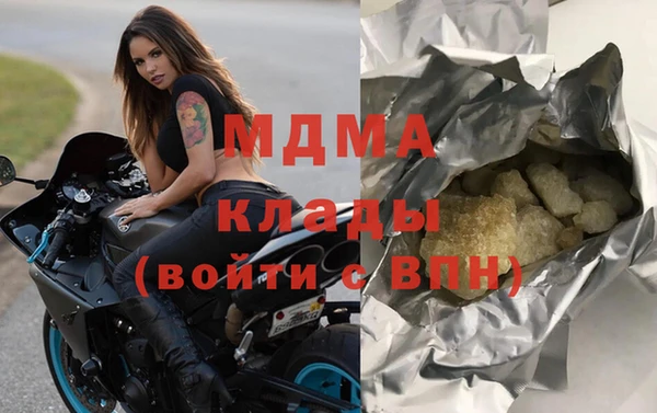 наркотики Вяземский