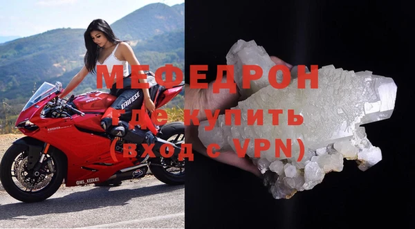 синтетический гашиш Вязьма