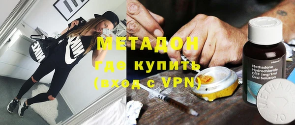 прущая мука Вязники