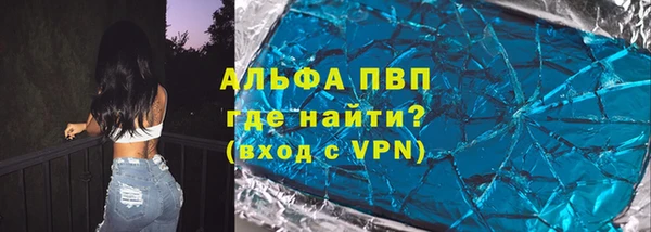 прущая мука Вязники
