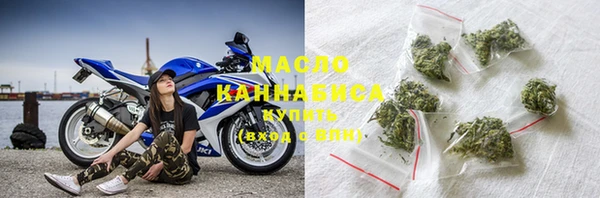 прущая мука Вязники
