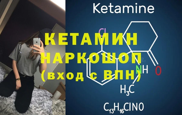 наркотики Вяземский