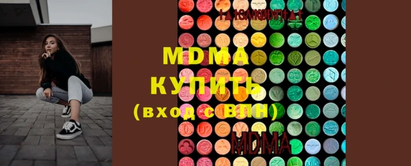 прущая мука Вязники